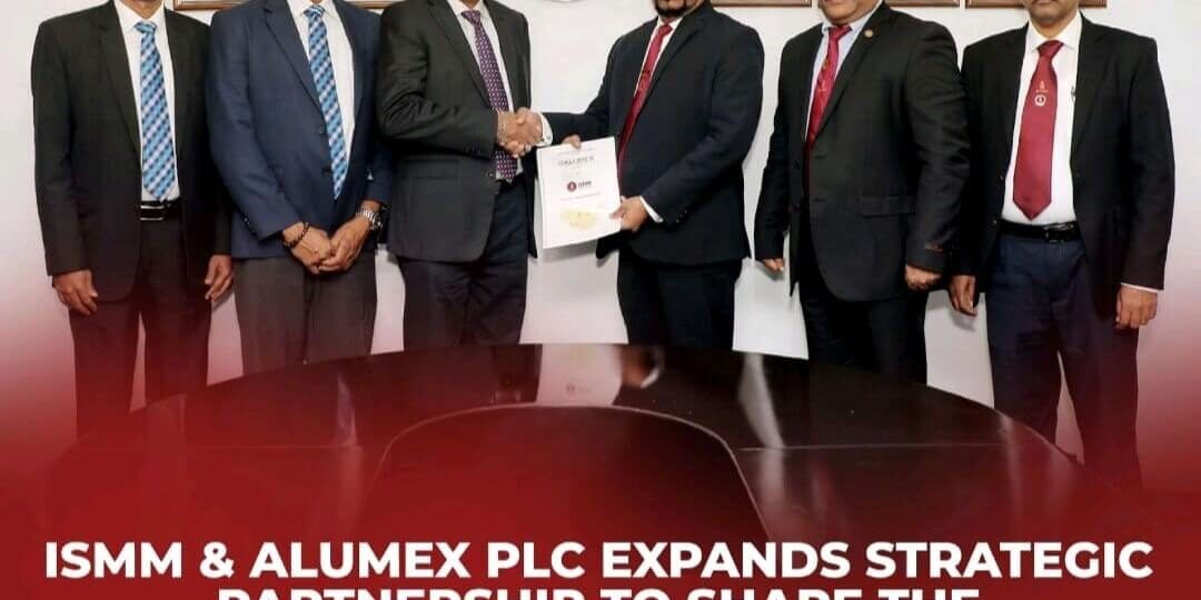 Alumex PLC partnered with the Institute of Supply and Materials Management (ISMM) signing a Memorandum of Understanding (MoU) recently.